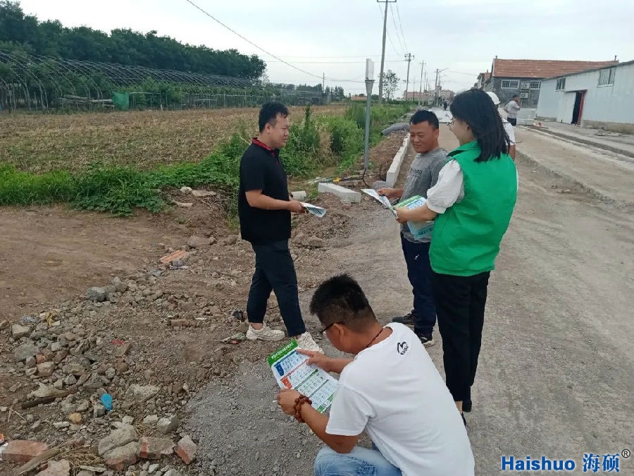 微信圖片_20210714084835.jpg 微信圖片_20210714084835.jpg