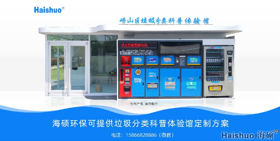 體驗(yàn)館---.jpg 體驗(yàn)館---.jpg