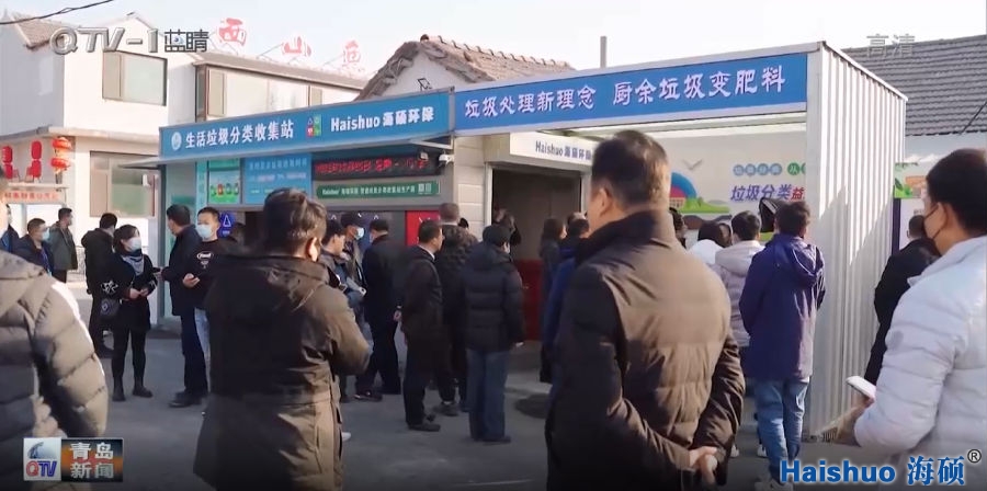 微信截圖_20211227094303.png 微信截圖_20211227094303.png