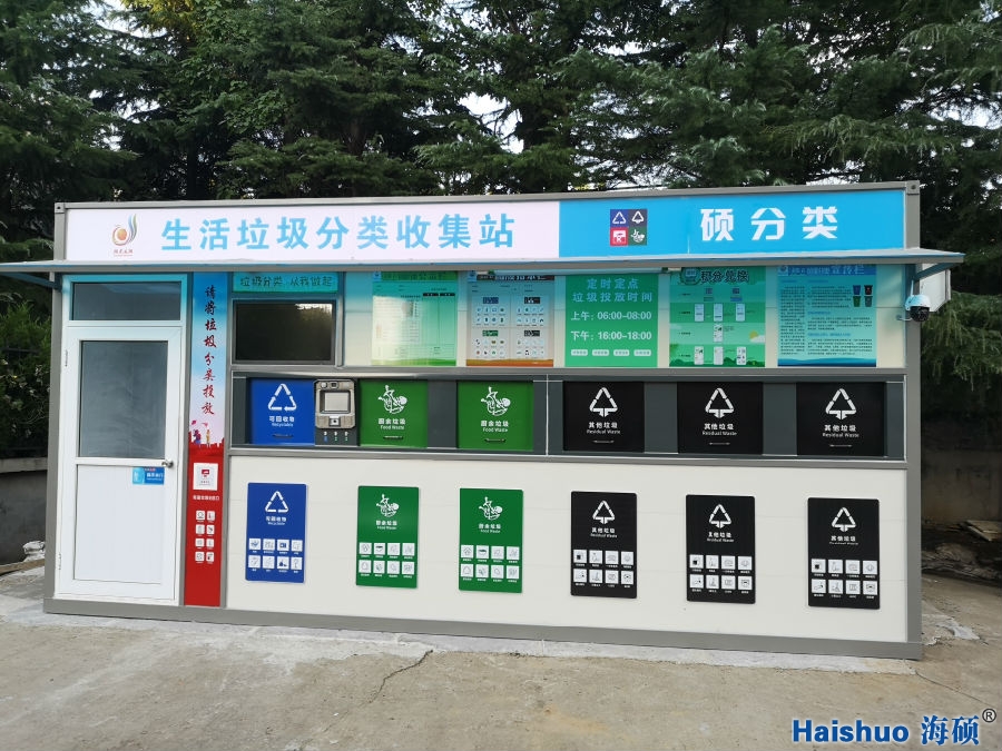 微信圖片_20211227110739.jpg 微信圖片_20211227110739.jpg