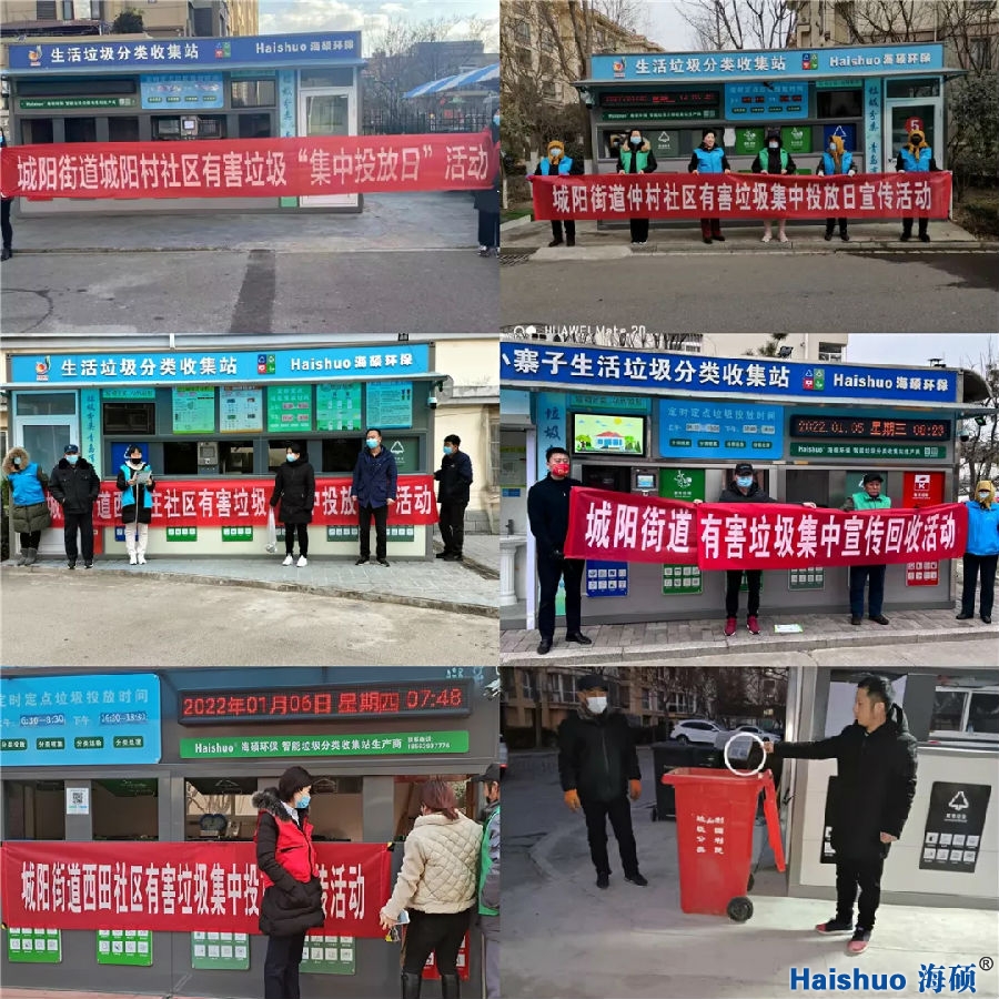 640 (1)_看圖王.web.jpg 640 (1)_看圖王.web.jpg