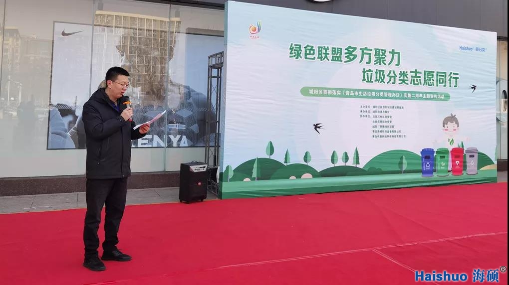 微信圖片_20220107105400.jpg 微信圖片_20220107105400.jpg