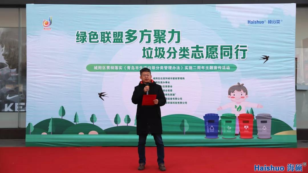 微信圖片_20220107105437.jpg 微信圖片_20220107105437.jpg