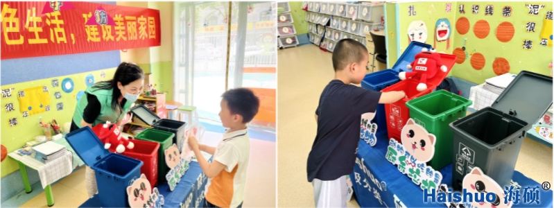 微信截圖_20220624151747.png 微信截圖_20220624151747.png