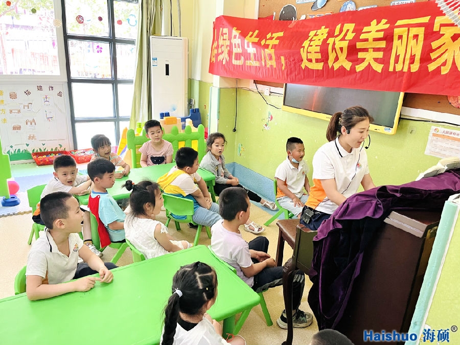 微信圖片_20220624152029_看圖王.jpg 微信圖片_20220624152029_看圖王.jpg