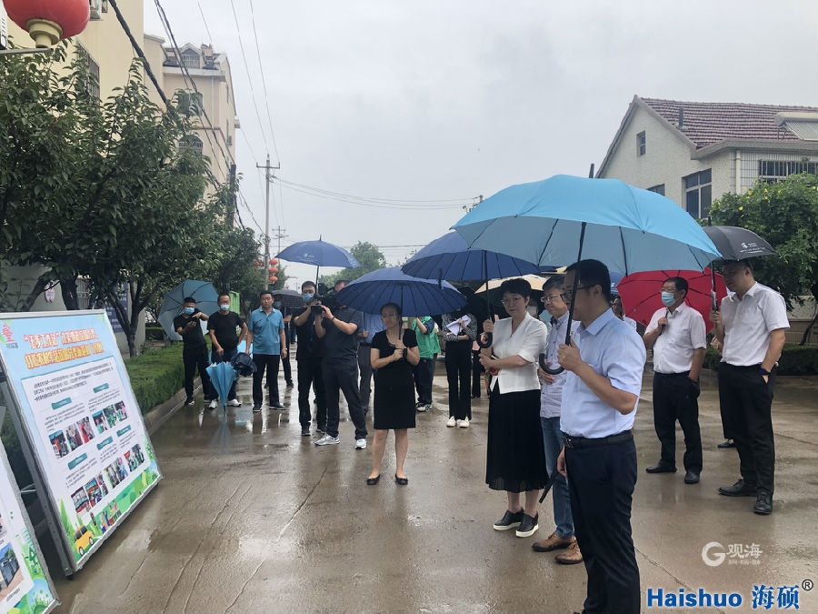 微信圖片_20220908114810_看圖王.jpg 微信圖片_20220908114810_看圖王.jpg