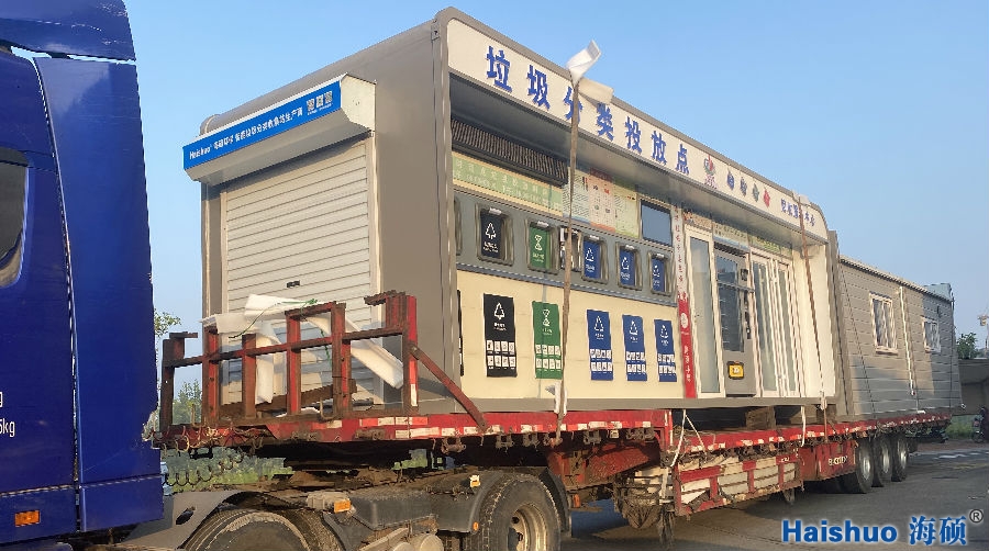 微信圖片_20220906152444_看圖王.jpg 微信圖片_20220906152444_看圖王.jpg