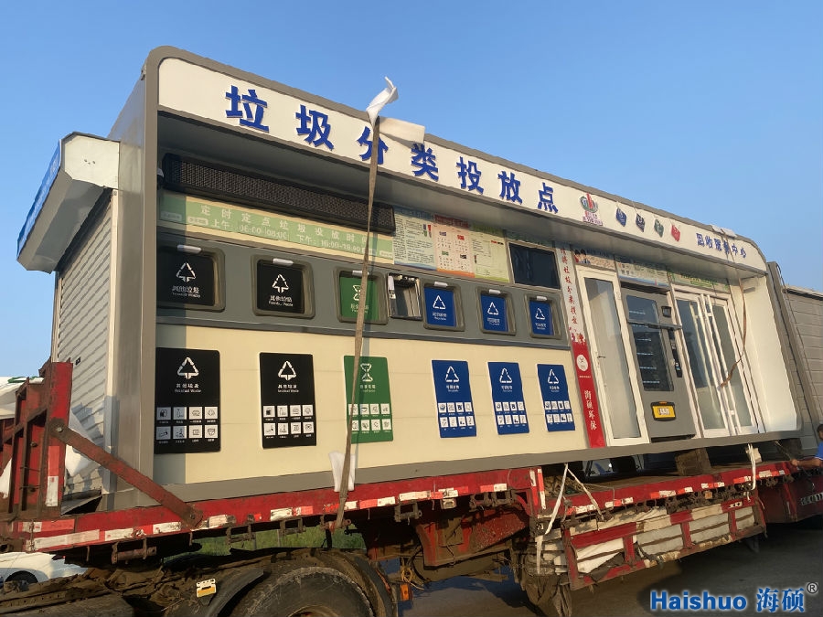 微信圖片_20220906152442_看圖王.jpg 微信圖片_20220906152442_看圖王.jpg