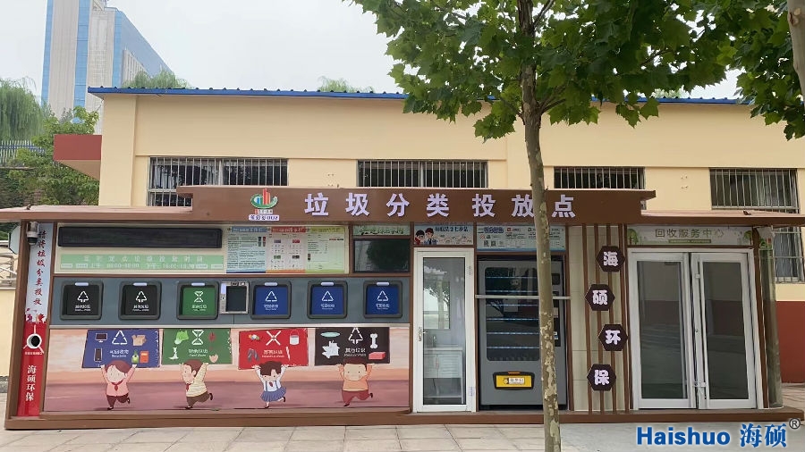 微信圖片_20220906115219.jpg 微信圖片_20220906115219.jpg