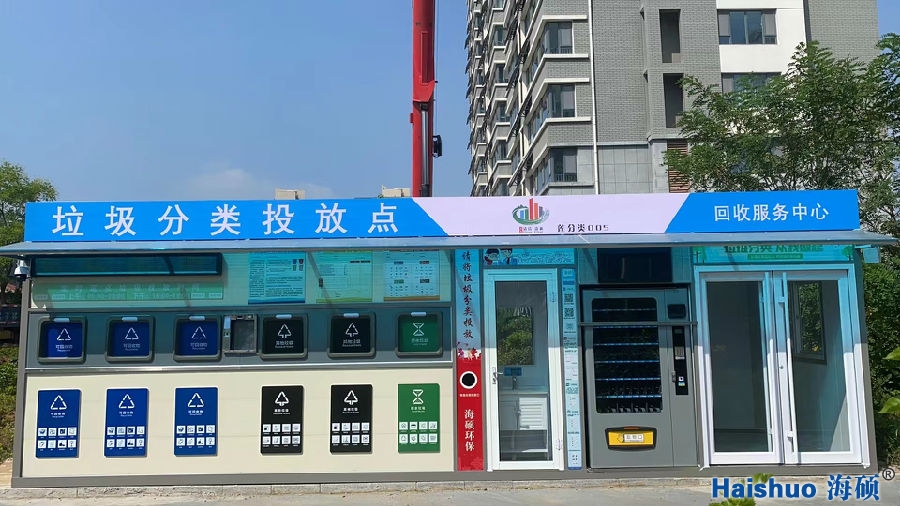 微信圖片_20220908161349.jpg 微信圖片_20220908161349.jpg