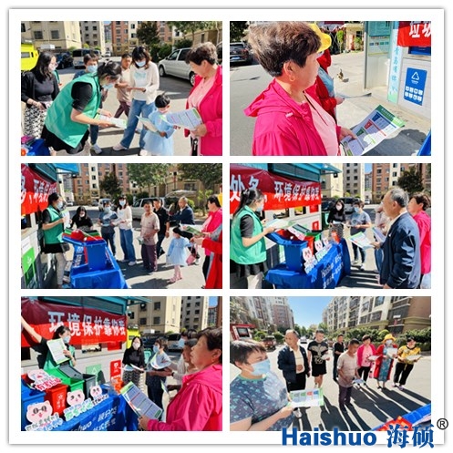 微信圖片_20220909104116.png 微信圖片_20220909104116.png