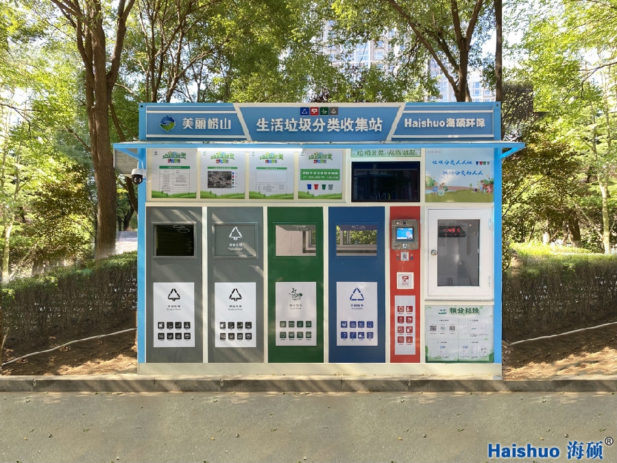 微11信圖片_20210927130820_看圖王.jpg 微11信圖片_20210927130820_看圖王.jpg