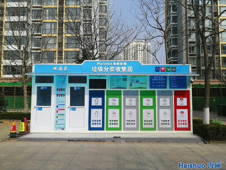 微信圖片_20210324092350_看圖王.jpg 微信圖片_20210324092350_看圖王.jpg