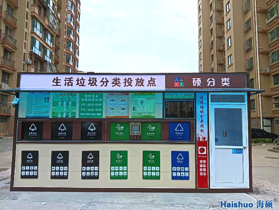 微信圖片_20230223171136_看圖王.jpg 微信圖片_20230223171136_看圖王.jpg