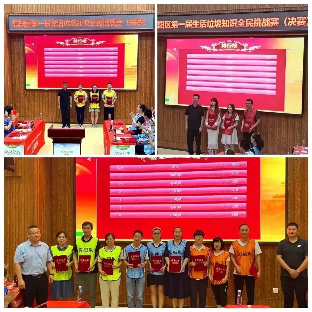 微信圖片_20240205100635.jpg 微信圖片_20240205100635.jpg