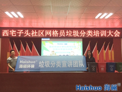 Th(hun)Mլ^^(q)_չvӖ(xn)