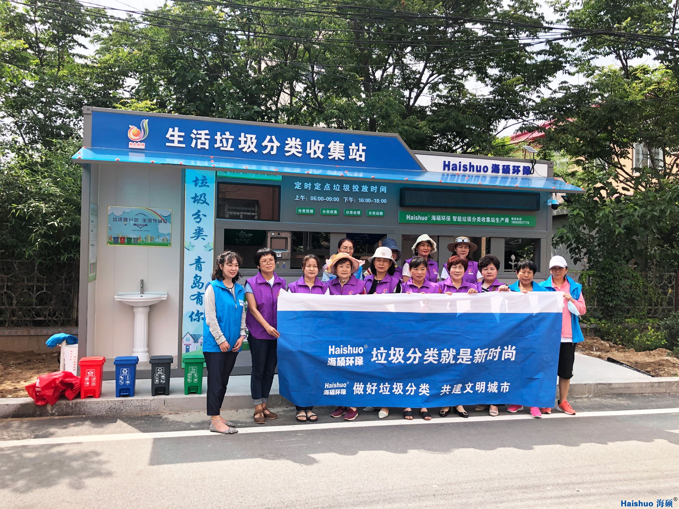 Th(hun)Mfֵ_չD(lin)F(xin)^Ħ