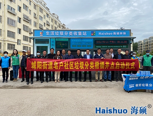 ꖽֵ^(q)ͰcӃxʽ